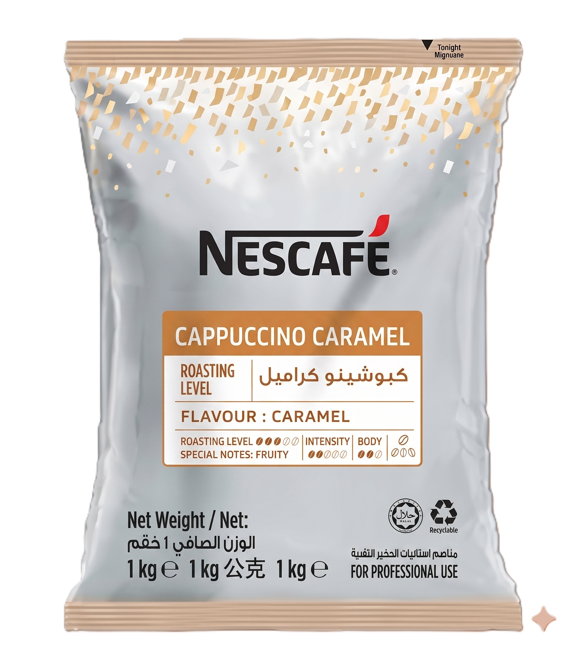 NESCAFÉ Cappuccino Caramel office beverage ingredient UAE